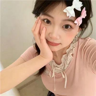 超高频
